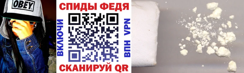 Amphetamine Premium Ачхой-Мартан