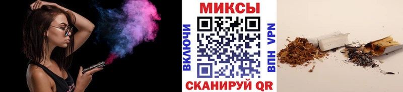 Бутират буратино  продажа наркотиков  Ачхой-Мартан 