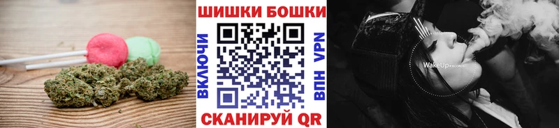 Canna-Cookies конопля  маркетплейс Telegram  Ачхой-Мартан  закладка 