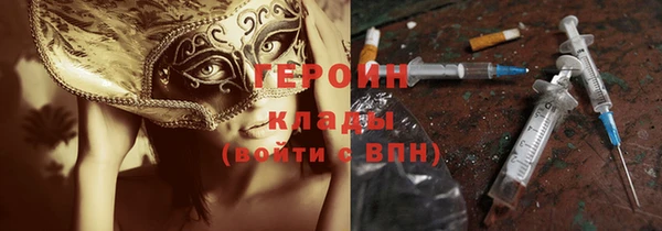 спайс Алзамай