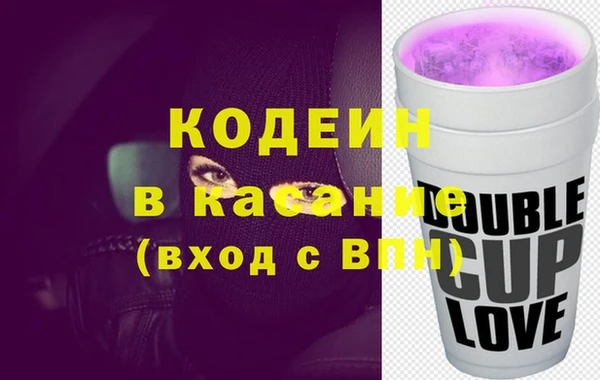 каннабис Алексеевка