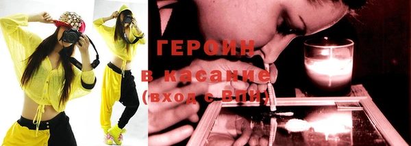ГАЛЛЮЦИНОГЕННЫЕ ГРИБЫ Алексин