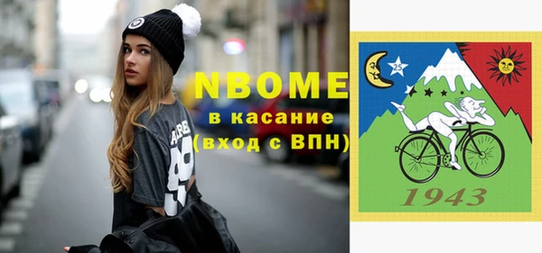 спайс Алзамай