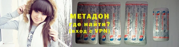 ГАЛЛЮЦИНОГЕННЫЕ ГРИБЫ Алексин