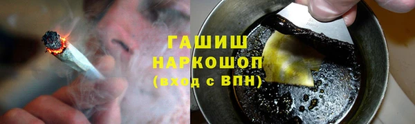 крисы Абдулино