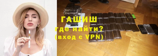 крисы Абдулино