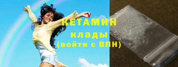 крисы Абдулино