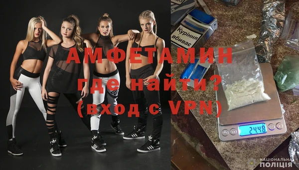 марки nbome Абаза