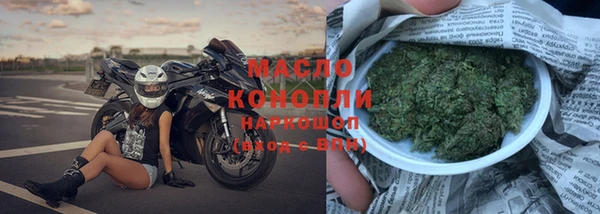 каннабис Алексеевка