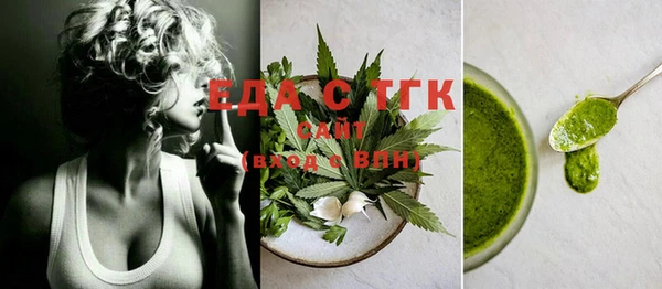 каннабис Алексеевка