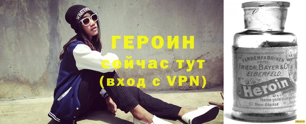 спайс Алзамай