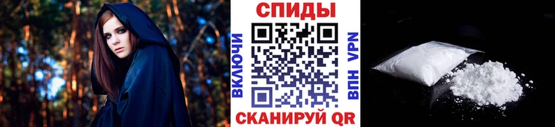 Метамфетамин мет  Ачхой-Мартан 
